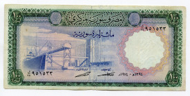 Syria 100 Pounds 1974
P# 98d; VF-