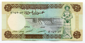 Syria 50 Pounds 1978 AH 1398
P# 103b; UNC