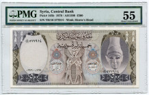 Syria 500 Pounds 1979 AH 1399 PMG 55
P# 105b