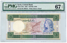 Syria 100 Pounds 1982 AH 1402 PMG 67
P# 104c
