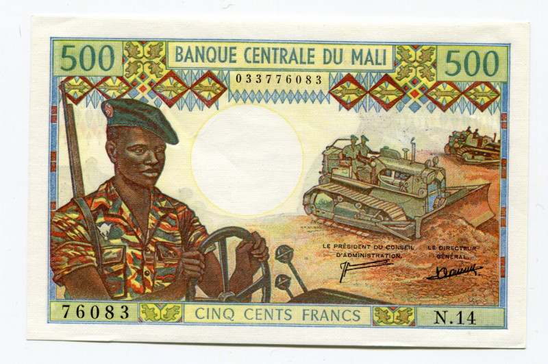 Mali 500 Francs 1973 - 1984 (ND)
P# 12d; UNC