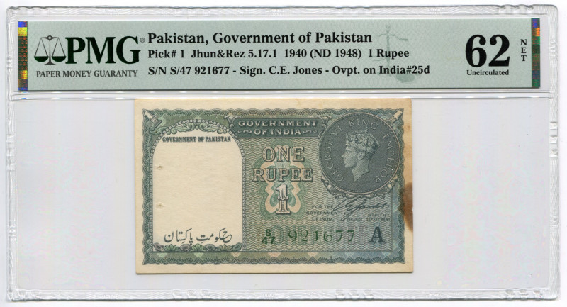 Pakistan 1 Rupee 1948 (ND) PMG 62 NET
P# 1