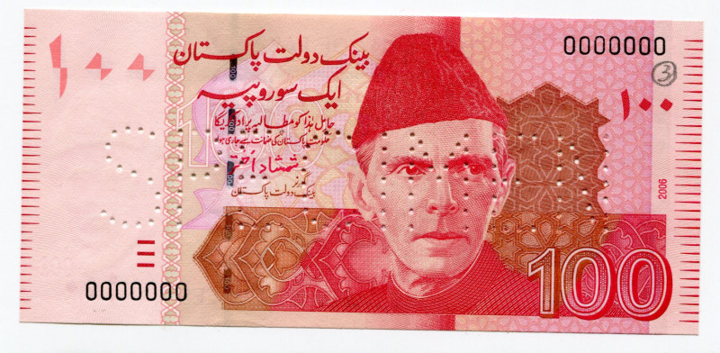 Pakistan 100 Rupees 2006 Specimen
P# 48as; UNC