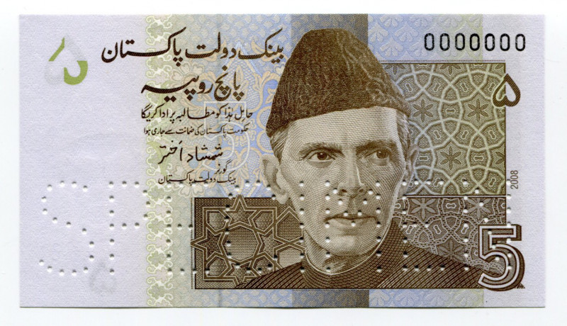 Pakistan 5 Rupees 2008 Specimen
P# 53as; UNC