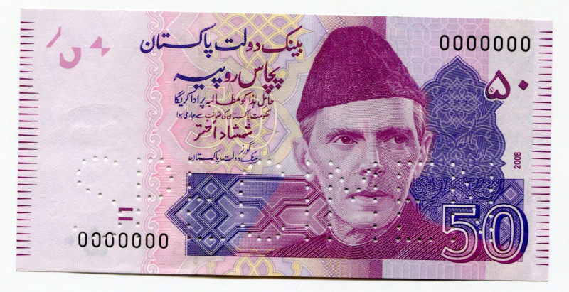 Pakistan 50 Rupees 2008 Specimen
P# 47bs; UNC