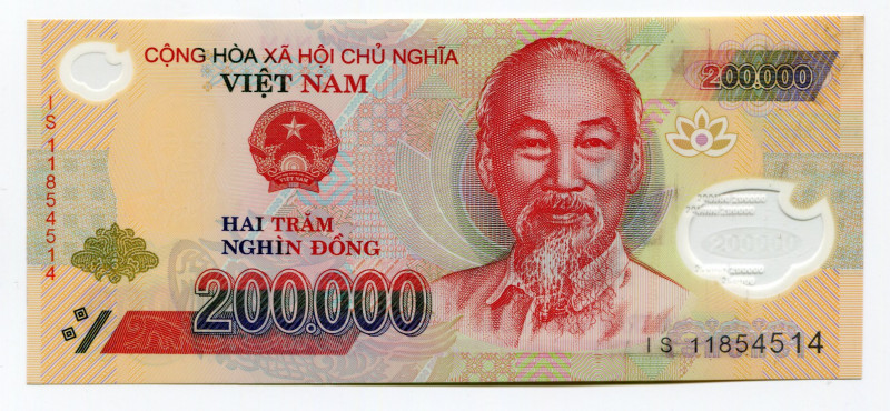 Vietnam 200000 Dong 2011
P# 123e; UNC