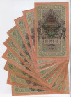 Russia 9 x 10 Roubles 1909 (1914-1917) Shipov
P# 11c; 9 different Cashier's Signatures; F-AUNC