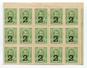 Russia 2 Kopeks 1915 (ND) Uncut Sheet of 15 Pcs
P# 18; Postage Stamp Currency