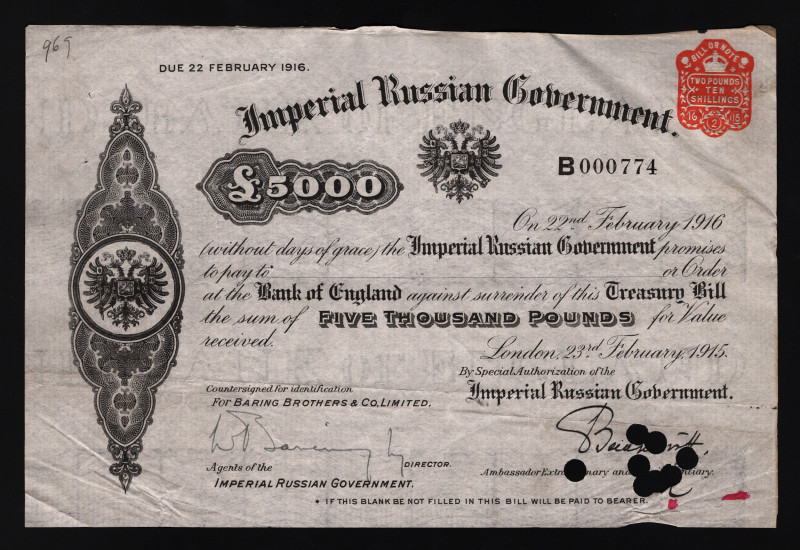 Russia Imperial Loan in London 5000 Pounds 1915 Rare
P# NL; XF