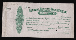 Russia Imperial Loan in London 10000 Pounds 1916 With Coupon Rare
P# NL; AUNC