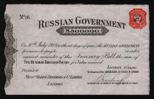 Russia Imperial Loan in London 500000 Pounds 1917 Rare
P# NL; AUNC