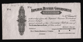 Russia Imperial Loan in London 500000 Pounds 1917 With Coupon Rare
P# NL; AUNC