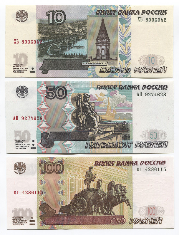 Russian Federation 10 - 50 - 100 Roubles 2004
P# 268-269-270; UNC