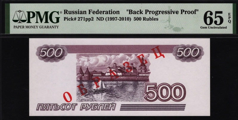 Russian Federation 500 Roubles 1997 Proof PMG 65 EPQ
P# 271pp2; UNC