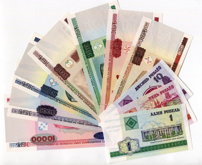 Belarus Lot of 10 Banknotes 2000
Copmlete Set Denominatotion From 1 to 10000 Ro...