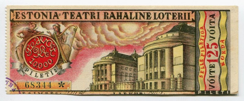 Estonia Lottery Ticket 1931
# 68344; XF