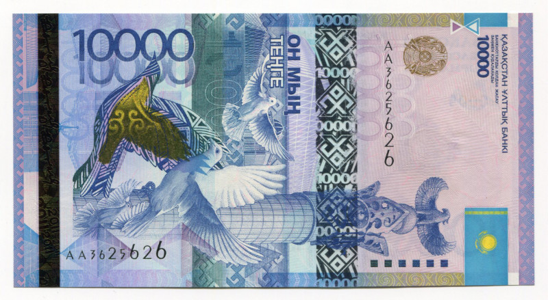 Kazakhstan 10000 Tenge 2011
P# 39; 20th Anniversary of Independence; UNC