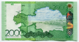 Kazakhstan 2000 Tenge 2012 (2020)
P# 41b; UNC; W/out Signature