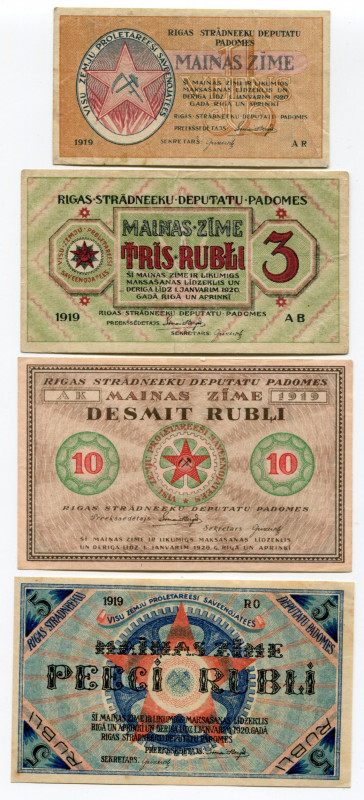 Latvia Lot of 4 Banknotes 1919
1 - 3 - 5 -10 Rubli 1919