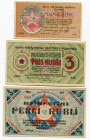 Latvia Riga 1 - 3 - 5 Roubles 1919
Riga Workers' Deputies Council; AUNC