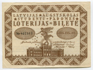 Latvia Lottery Ticket 10 Roubles 1921
# 107317; VF-XF