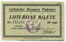 Latvia Lottery Ticket 10 Roubles 1922
# 145485; AUNC
