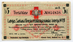 Latvia Lottery Ticket 1930
# B 054858; VF-XF