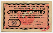 Latvia Lottery Ticket 50 Santimu 1930
# 58724; VF-XF