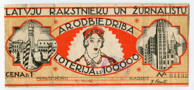 Latvia Lottery Ticket 1 Lats 1931
# 61193; VF