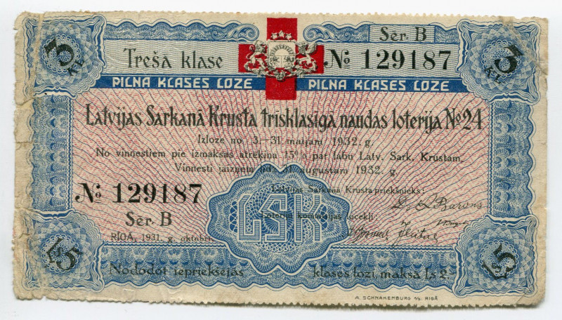 Latvia Lottery Ticket 1931
# B 129187; F-VF