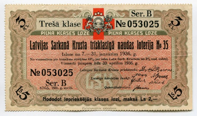 Latvia Lottery Ticket 1935
# B 053025; VF-XF