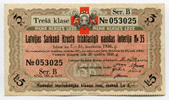 Latvia Lottery Ticket 1935
# B 053025; VF-XF