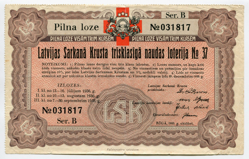 Latvia Lottery Ticket 1 Lats 1936
# B 031817; XF