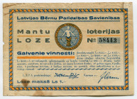 Latvia Lottery Ticket 1 Lats 1936
# 58443; F-VF