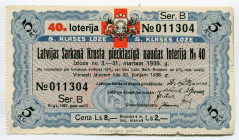 Latvia Lottery Ticket 1937
# B 011304; VF