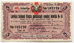 Latvia Lottery Ticket 1937
# A 103139; VF