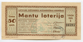 Latvia Lottery Ticket 50 Santimu 1937
# 16797; XF