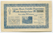 Latvia Lottery Ticket 50 Santimu 1938
# 21890; VF-XF