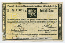 Lithuania Lottery Ticket 1922
# 11078 a; VF