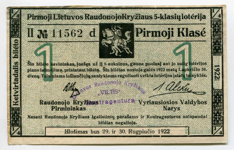 Lithuania Lottery Ticket 1922
# 11562 d; XF