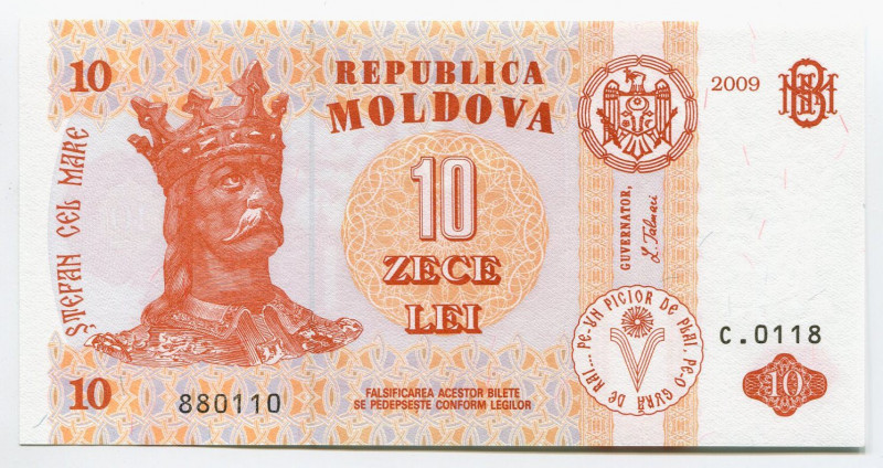Moldova 10 Lei 2009
P# 10f; № 880110; UNC