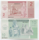 Nagorno-Karabakh 2 & 10 Dram 2004
UNC; Set 2 Pcs