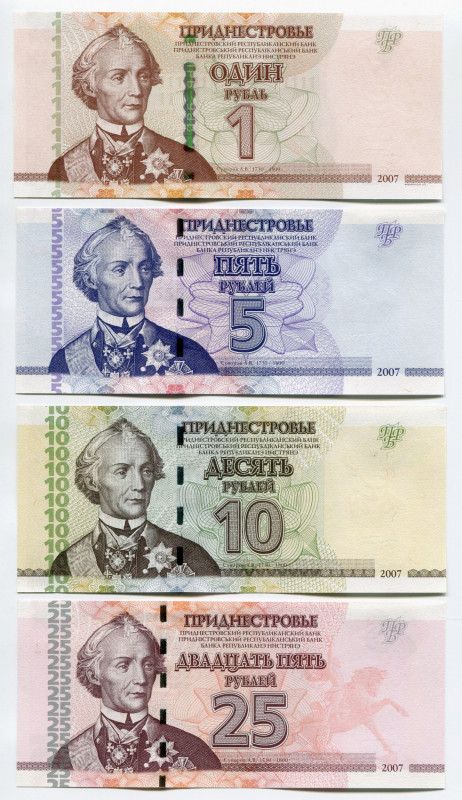 Transnistria 1 - 5 - 10 - 25 Roubles 2007
P# 42b, 43a, 44a, 45a; UNC; "Alexande...