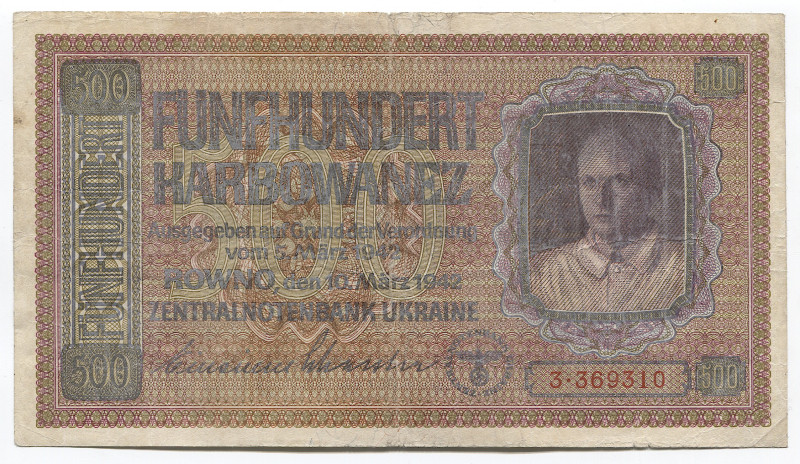 Ukraine 500 Karbowanez 1942 German Occupation
P# 56; # 3-369310; VF-XF