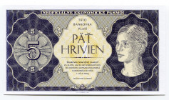 Ukraine 5 Hryven 2003
Fantasy Banknote; Limited Edition; Made by Matej Gábriš; BUNC