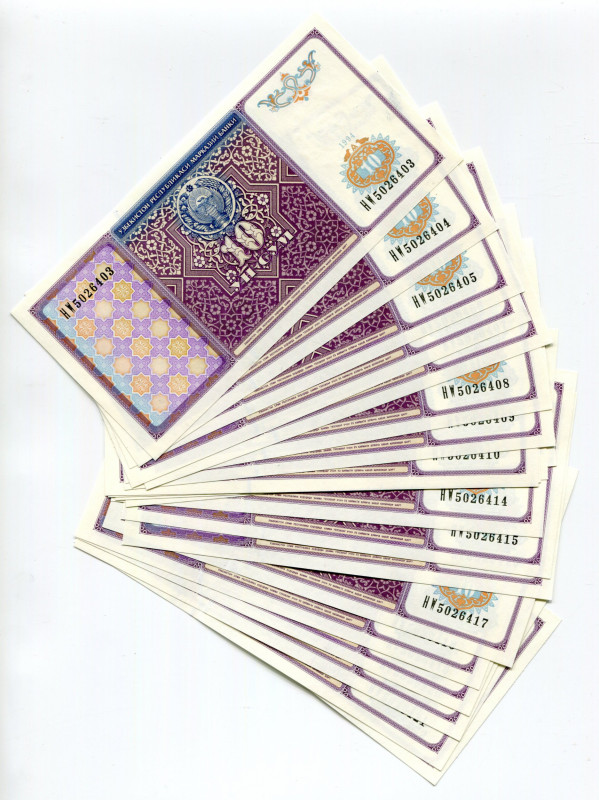 Uzbekistan 20 x 10 Sum 1994 With Consecutive Numbers
P# 76; # HW 5026403 - HW 5...