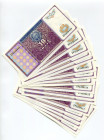 Uzbekistan 20 x 10 Sum 1994 With Consecutive Numbers
P# 76; # HW 5026403 - HW 5026422; UNC