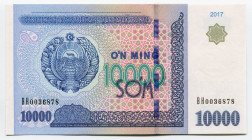 Uzbekistan 10000 Sum 2017
P# 84; № BH0036878; UNC