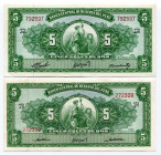 Peru 2 x 5 Soles 1960 - 1963
P# 76; P# 83; UNC