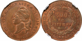 Merchant Tokens

Pennsylvania--Philadelphia. 1860 R. Lovett Jr. Miller-Pa 353. Copper. Plain Edge. MS-64 BN (NGC).

19 mm.

From the Robert Adam...